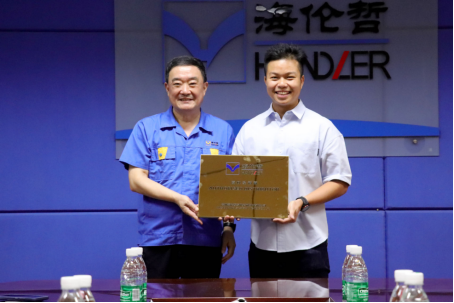 海伦哲公司举行马来西亚经销商授权仪式  